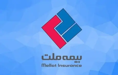 بیمه‌نامه نوآورانه‌ «راه سبز ملت»