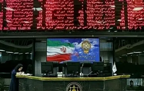 درج ۶ نماد اسناد خزانه اسلامی در سامانه پس از معاملات