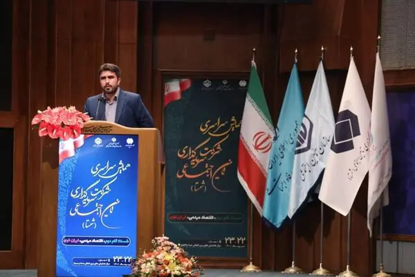  ارزش هم افزایی درون گروهی شستا به 72 هزار میلیارد تومان رسید