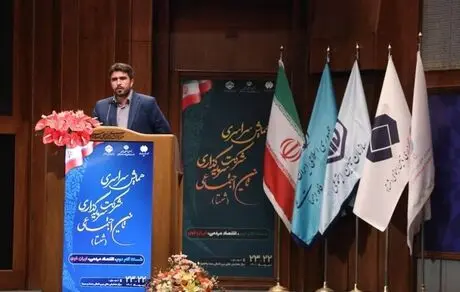  ارزش هم افزایی درون گروهی شستا به 72 هزار میلیارد تومان رسید