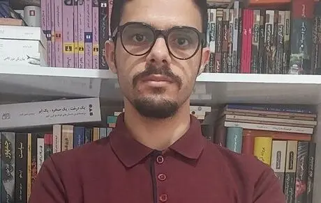 علوم سیاسی در ایران