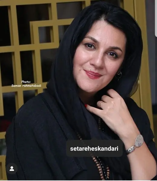 عکس شاد ستاره اسکندری بعداز تمام شدن حرف و حدیث های ماجرای ترکیه