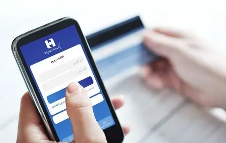 قابلیت پرداخت خودکار قبوض خدماتی در نسخه جدید همراه بانک صادرات