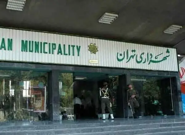 آماری از املاک شهرداری وجود ندارد!