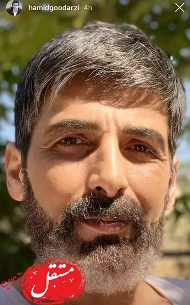 چهره دیده نشده از حمید گودرزی + عکس
