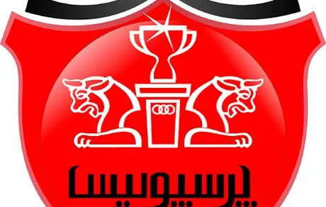 فاجعه پرسپولیس در اسیا + سند 