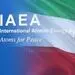 برجام به پایان رسید