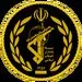 توییت سپاه قدس درباره اشک‌های رهبر انقلاب +عکس
