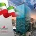با افزایش 143 درصدی/ سرمایه نظارتی بانک ملت با تایید بانک مرکزی از 372 هزار میلیارد تومان عبور کرد