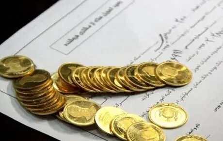 سکه وارد کانال 32 میلیون تومانی شد + جدول