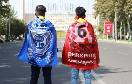 هشدار به هواداران پرسپولیس و استقلال !!