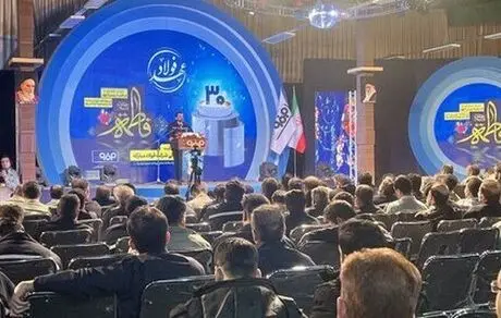 امروز فولاد مبارکه دیگر یک کارخانه نیست؛ یک مسیر برای توسعه کشور است  