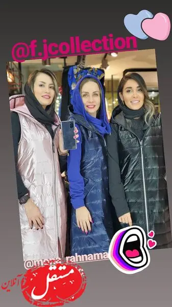 استایل زمستونی حدیث فولادوند + عکس