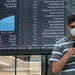 پیش‌بینی بورس چهارشنبه 29 مرداد