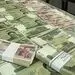 اسکناس ۱ تومانی رونمایی شد