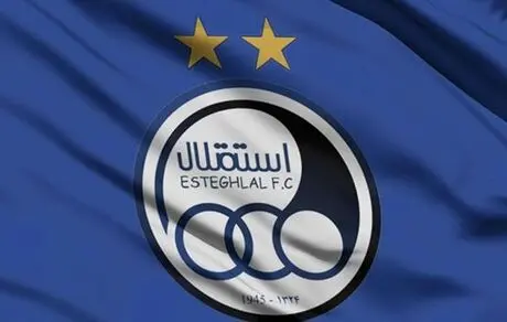 جدیدترین خرید استقلال و حسرت پرسپولیس+عکس