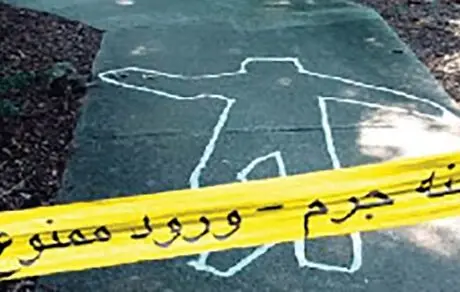 مرگ مبینا 15 ساله که بین 2 مرد متاهل دست به دست شد ! + جزییات تلخ یک پرونده در مشهد