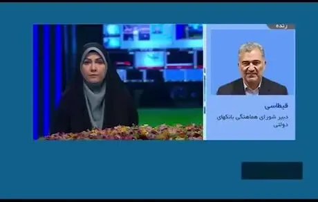 چرا عابربانک‌ها پول ندارند؟ 