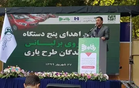 تسهیلات اعتباری خرید کالای خانگی بازنشستگان بزودی کلید می خورد