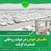 مافیای خودرو در دوره روحانی به شدت قدرتمند شدند
