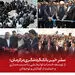 «سفرِ خیر» بانک گردشگری در کرمان؛ از توسعه خدمات توانبخشی تا مدرسه‌سازی و حمایت از کودکان و نوجوانان

