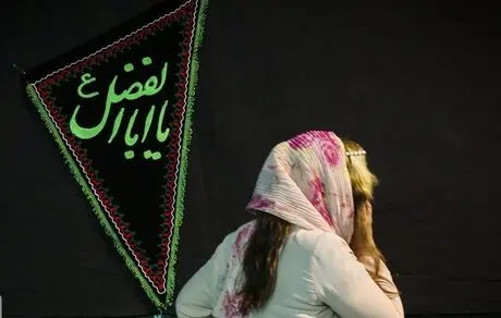 عزاداری ارامنه تهران در سوگ امام حسین (ع) + عکس
