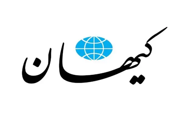در حال حاضر تورم کشور 43درصد است