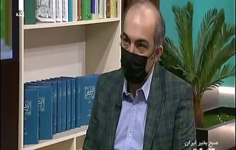 تهران تخت خالی ندارد! 