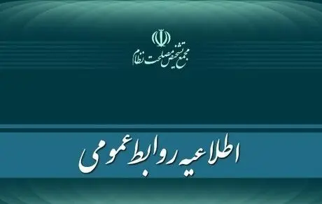 قیمت بنزین ربطی به ما ندارد