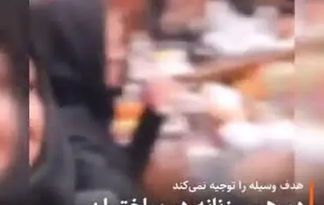 اگر روحانی این کار را کرده بود او را آتش می‌زدند! 