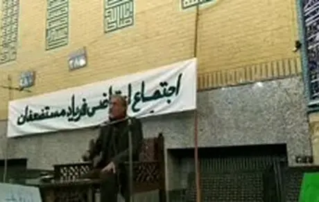 چرا از شرکت‌هایی که درآمدشان میلیاردی است مالیات نمی‌گیرید؟ 