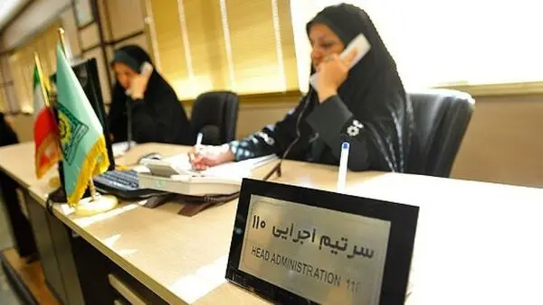 دستگیری مزاحمی که دو هزار بار با پلیس تماس گرفت