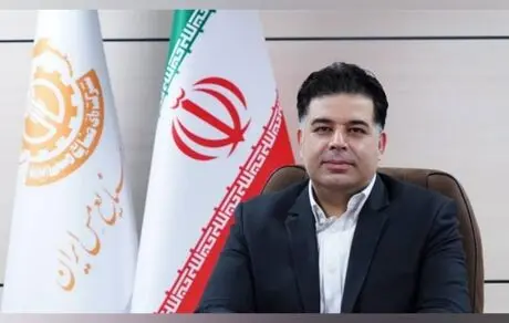 انتصاب مدیر امور ورزش شرکت مس