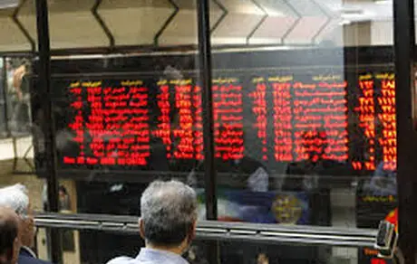 درج دارا یکم در تابلو