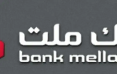برگشت مالیات 8300 میلیارد تومانی برای بانک ملت