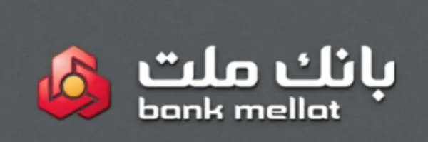 ​استقرار خودپردازهای سیار بانک ملت در مناطق مرزی عراق