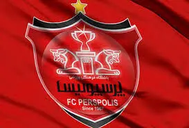 خبر خوش برای پرسپولیسی‌ها 