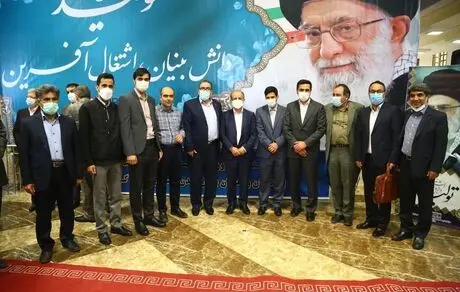 افزایش 6.7 درصدی صدور پروانه اکتشاف معدنی 