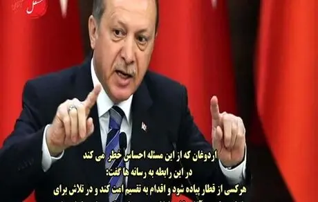 اردوغان رئیس جمهور ترکیه برای ادامه حضورش در قدرت چه چالش‌هایی پیش رو دارد؟