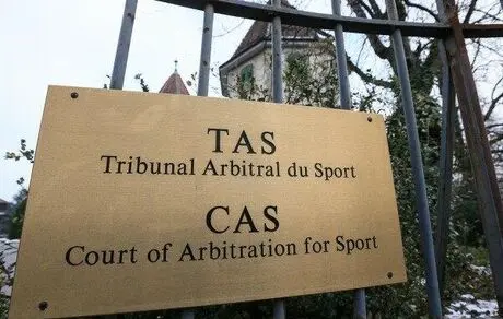 رای دادگاه CAS برای سوپرجام لو رفت!