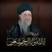 پیام تسلیت رئیس هیئت مدیره و مدیرعامل بیمه ایران در پی شهادت حضرت آیت‌الله العظمی خامنه ای