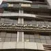 حضور تنها ۳ سرمربی در نشست هم‌اندیشی سازمان لیگ! 