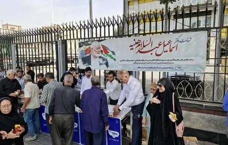 بدرقه شهید و پذیرایی از تشییع کنندگان دکتر اسماعیل هنیه