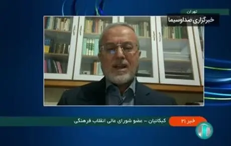 اطلاعیه سازمان سنجش در مورد کنکور غلط است! 