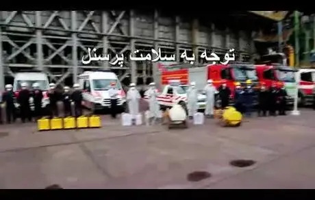 عزم جدی در جهت دستیابی به معادن جدید سنگ آهن