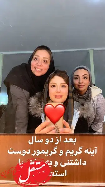 نیوشا ضیغمی با قیافه جدید به سینما بازگشت + عکس