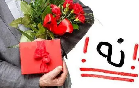 با این مردان هرگز ازدواج نکنید
