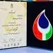 دریافت تقدیرنامه تک ستاره شاخص کلی عملکرد انرژی EPI توسط فولاد سنگان