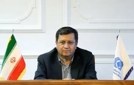 وعده جدید رئیس بانک مرکزی