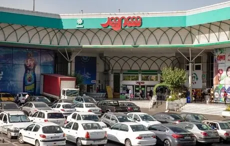 دیدار مدیرعامل شرکت شهروند با کارکنان فروشگاه بیهقی
